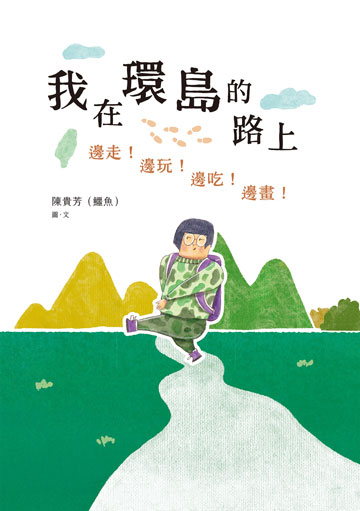 書道 昭和十六年中華民国陸軍中将 荘景松 一行書 格安ショッピング