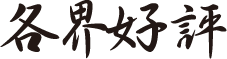 �U�ɦn��