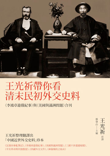 高雄醫學大學|udn讀書館